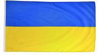 Fahne: Ukraine